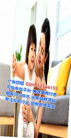 海珠试管机械工作室
